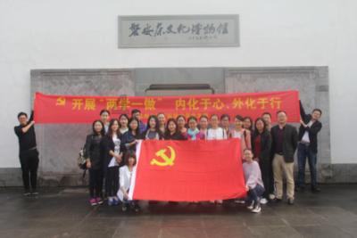 什么样的老鼠不吃米饭脑筋急转弯游戏画面